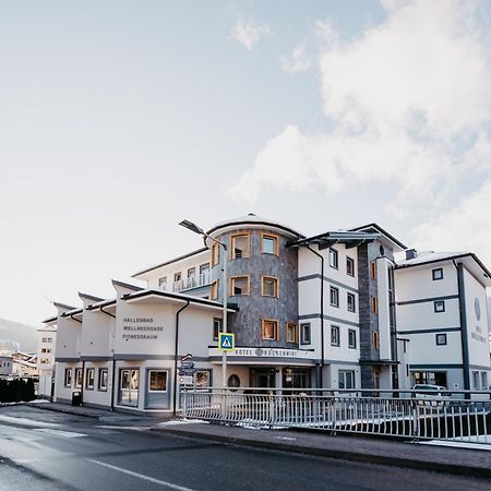 Hotel Brueckenwirt Superior التنماركت ام بوناغ المظهر الخارجي الصورة